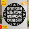 Islamic Calligraphy